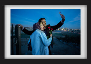 At an Imamzade (a shrine) near Karaj. Due to her marriage to Mohammadreza, Behnaz has had a falling out with her relatives. They spend most of their time together. 10.11.2016