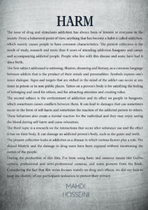 Ctalog's Harm- Short Film