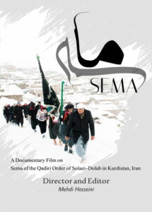 Sama's Poster_2